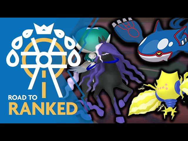 I fought THIS core TWICE today... • Competitive Pokemon VGC Series 12 Wi-Fi Battles