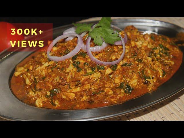 Egg Keema Curry | Dhaba style egg keema gravy | Egg recipes | Easy Cooking