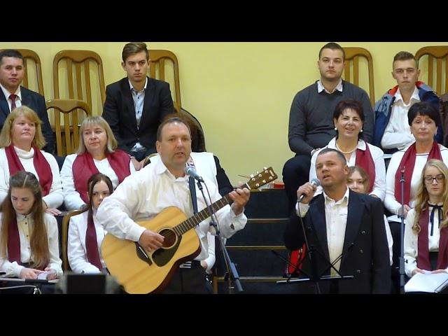 Невидимые Руки - служение к 25-летию церкви ЕХБ "Храм Спасения", г. Одесса