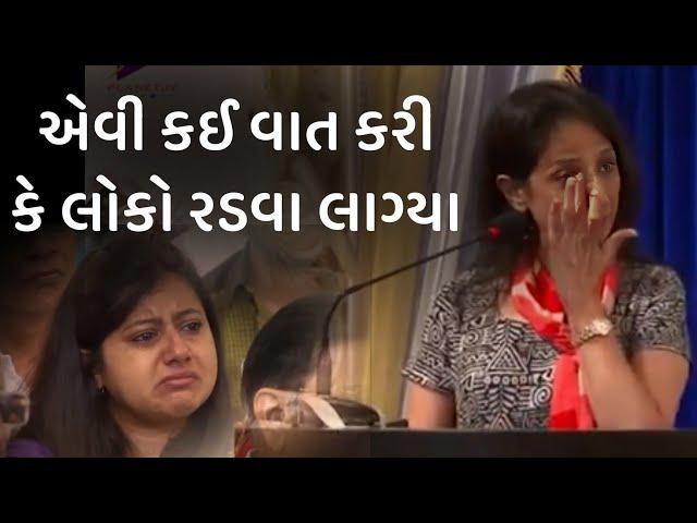 એવી કઈ વાત કરી કે લોકો kajal oza vaidya latest motivational speech in gujarati 2025