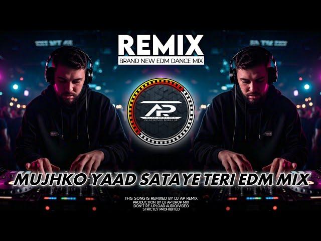 Mujhko Yaad Sataye Teri Remix | Unique Style Circuit Mix | Dj AP Remix New 2024