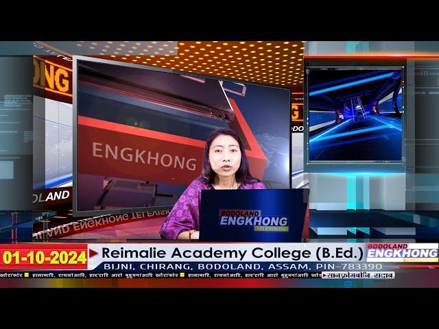 Morning Bodo News | Bodoland Engkhong Television | 01-10-2024