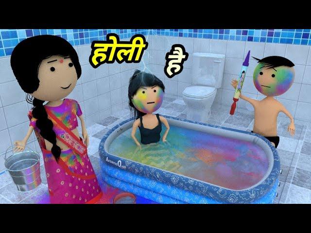 JOKE OF - TANKER MEIN HOLI ( टैंकर में होली ) - Comedy time toons