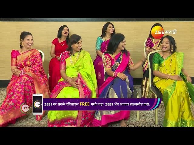 Home Minister Khel Sakhyan Charchaughincha | Ep - 4053 | Sep 9, 2024 | Best Scene 1 | Zee Marathi