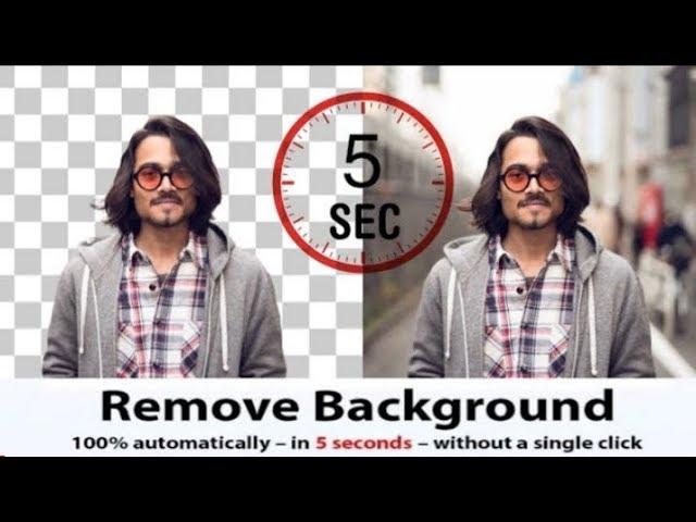 Remove Photo Background Professionally Just 5 seconds 100% Working | Technical Gujju