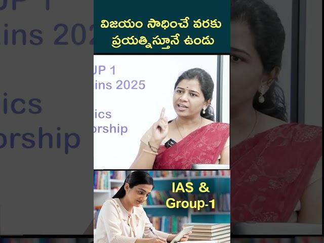 The Power of Personal Mentorship | Dr. Mamatha mam | Rakshan IAS Academy #upsc #mentorship