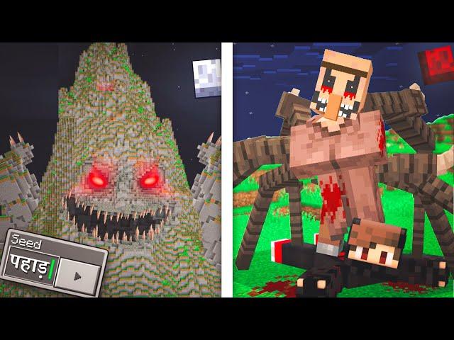 Testing (Real?) Minecraft Mysteries 