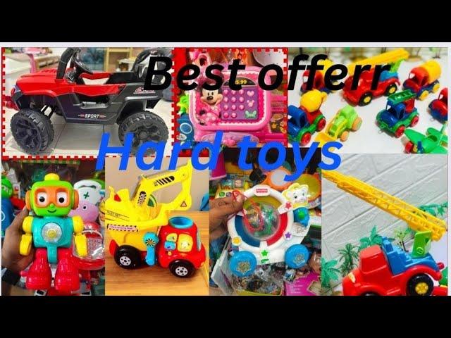 shershah landa bazar hard toys