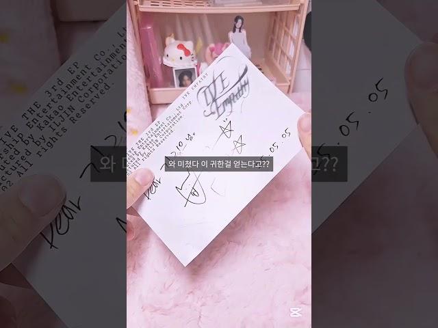 배꾸다꾸님 구독박으세요/@배꾸다꾸109journal #배꾸다꾸 #선물깡