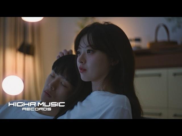 pH-1 '인생영화 (Feat. 정지소)' Official MV