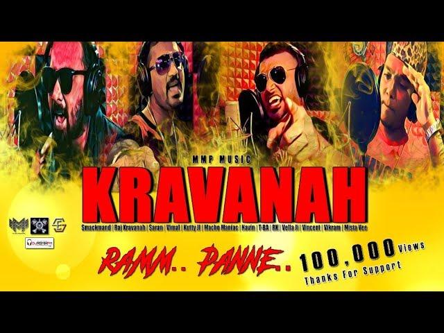 Ramm Panne | Kravanah | KMR Motorclub | Kajang Rempit Style | Malaysian Tamil Song (2018)