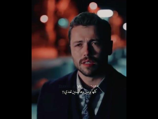 وانا لساتني جنبي...! انا بطيب جروحي بيدي 
