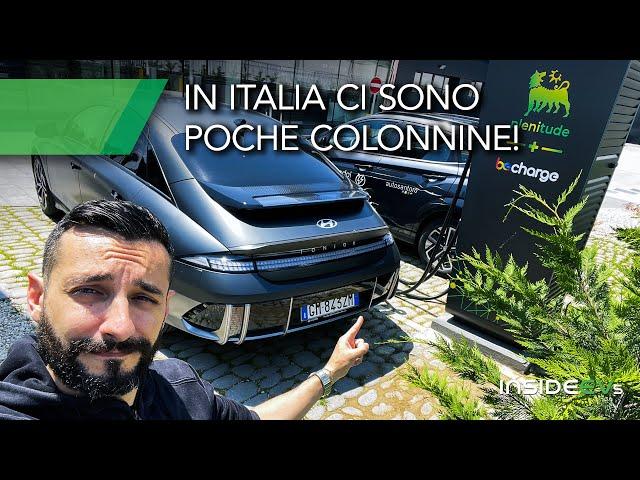 In Italia ci sono (troppo) poche colonnine di ricarica!