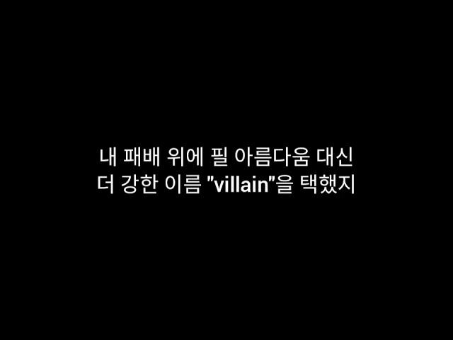 LE SSERAFIm - Smart 가사 (Hangul Lyrics)