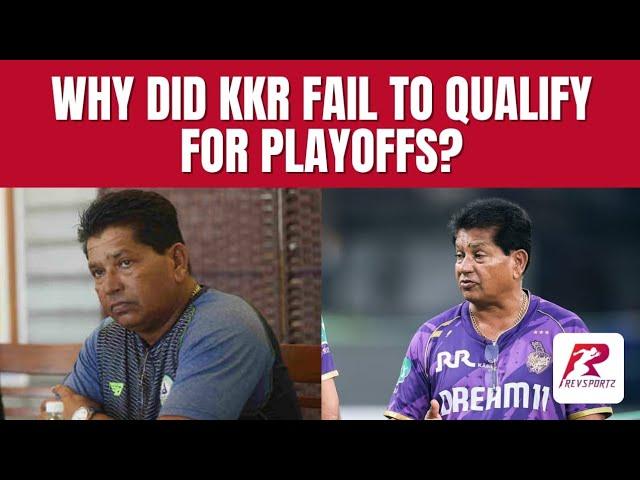 Why was #ChandrakantPandit unable to replicate domestic success in IPL? Ft. Boria Majumdar