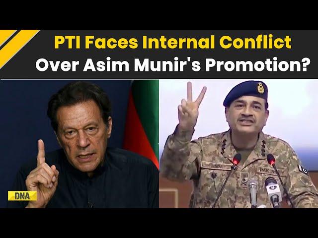 Pakistan News: Internal Conflict In Imran Khan's PTI Over Pak Army General Asim Munir's Promotion?