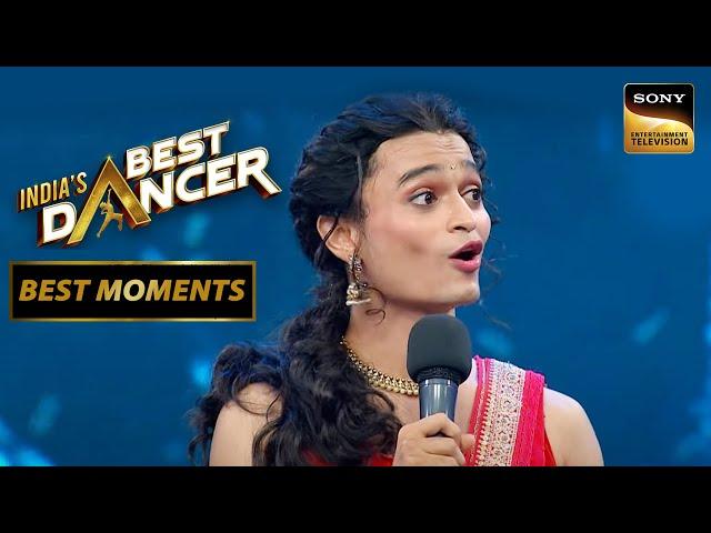 India's Best Dancer S3 | Shivam किसे लग रहा है 'पटाखा'? | Best Moments