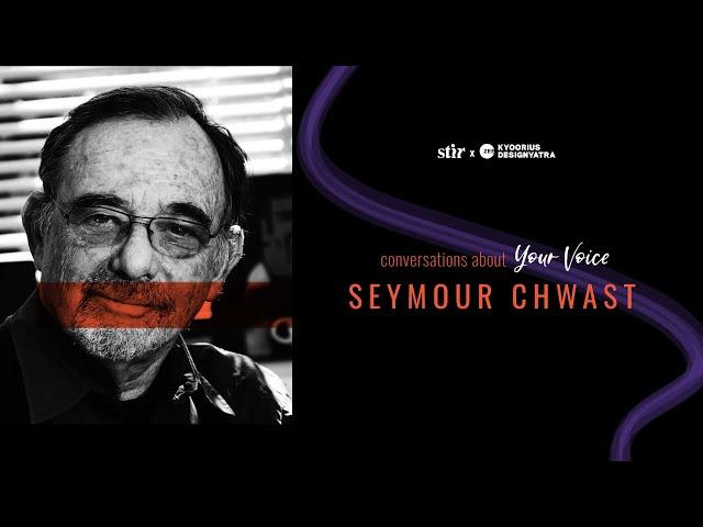 Conversations About Your Voice: Seymour Chwast on getting ideas when creativity runs dry