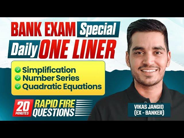 Simplification, Number Series, Quadratic Equations - Short Tricks | Set - 4