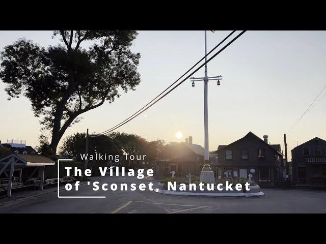 'Sconset Nantucket Morning Walk (4K) | Binaural Audio -- Relax -- Immersive Tour of Siasconset Bluff