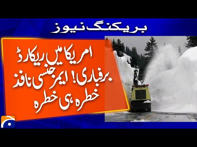 US Faces Record Snowfall! Emergency Declared - Warning Alert issued | Geo News Explainer