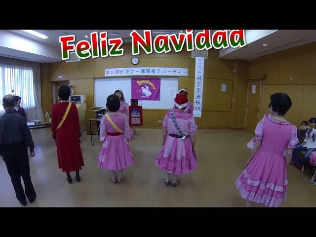 Feliz Navidad  Round Dance Mixer