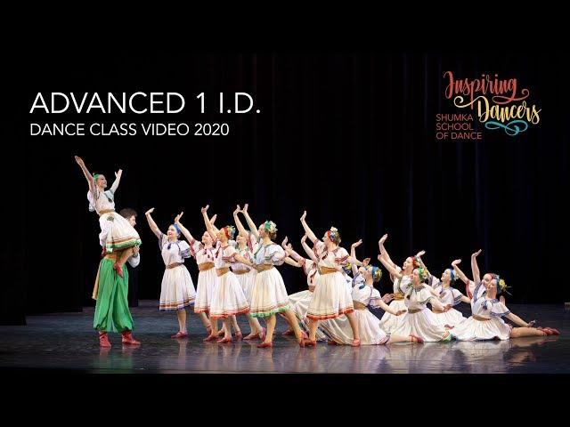 Shumka School of Dance Advanced 1 Intensive Division