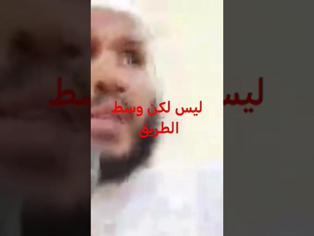 رسالة للنساء