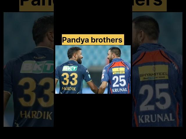 Famous brothers in cricket‍‍ #youtubeshorts #shortsfeed #shorts #cricket..