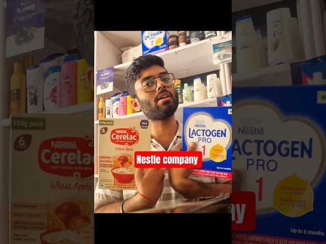 Nestle company service || krishna medicose #pharmacy #minivlog #pharmcist #medical #nestle