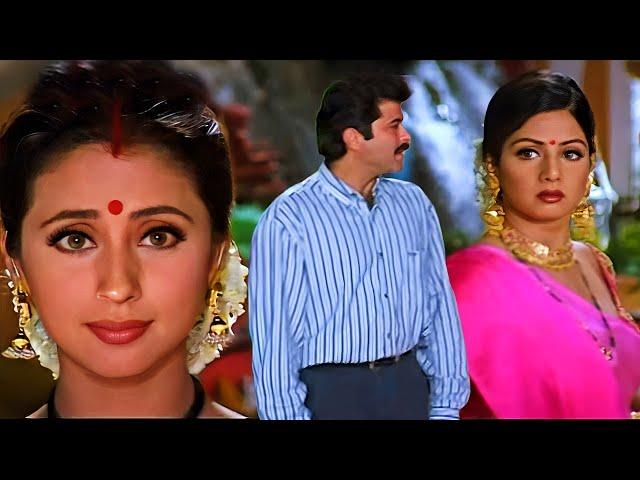 दौलत का ऐसा नशा चढ़ा हैं तुझे की तूने तेरे पति को ही भुला दिया -Anil Kapoor, Sridevi, Urmila M-Judaai