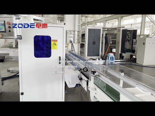 Automatic napkin production line automatically transfer and packing machine with plastic film 2023