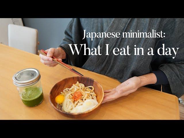 Japanese Minimalist: What I eat in a day |Simple Recipes|