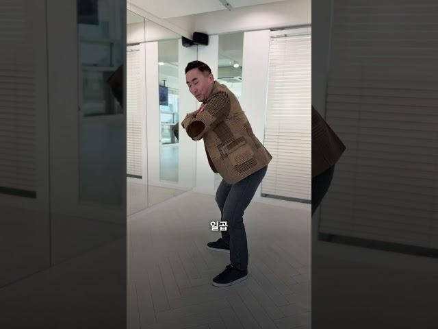 하루 3분 스쿼트 운동 vs. 30분 걷기 운동