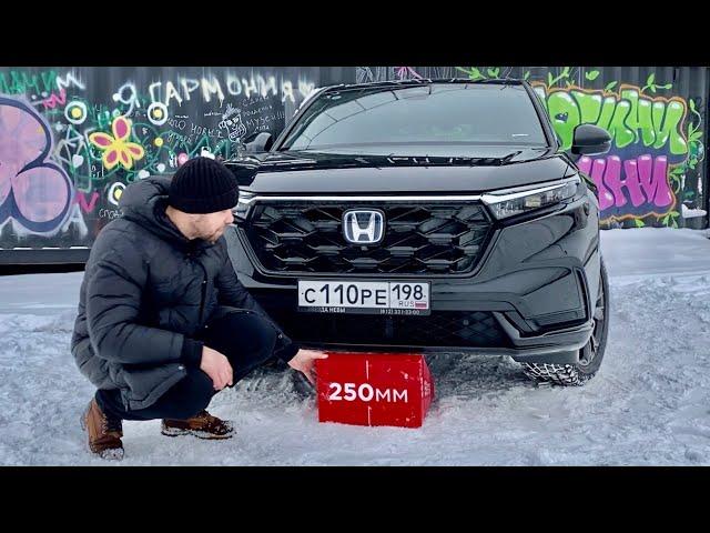 Тест HONDA CR-V Hybrid 2024: почему ДВА МОТОРА лучше, чем ОДИН