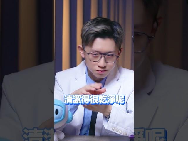 《眼鏡學問大學》眼鏡到底要多久洗一次呢?市售音波清潔機可以洗得很乾淨嗎?懶人洗眼鏡的方法是什麼呢?就讓驗光師來教你，快來一起看~享受懶人保養眼鏡https://reurl.cc/QR4V15