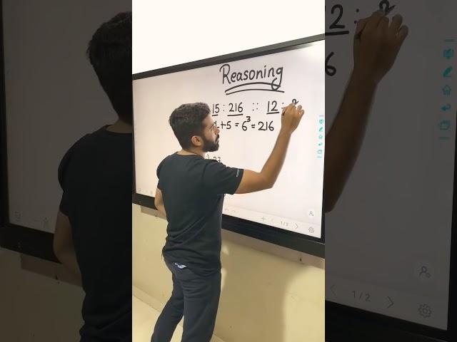 analogy reasoning questions|| #tricks #reasoning #education #trickymaths #shortsfeed #shorts