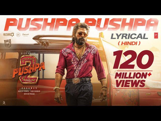 Pushpa Pushpa (Lyrical)-Pushpa 2 The Rule | Allu Arjun |Sukumar |Rashmika |Mika,Nakash |Fahadh F|DSP