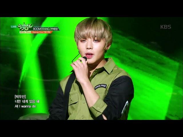 뮤직뱅크 Music Bank - BOOMERANG(부메랑) - Wanna One (워너원).20180406