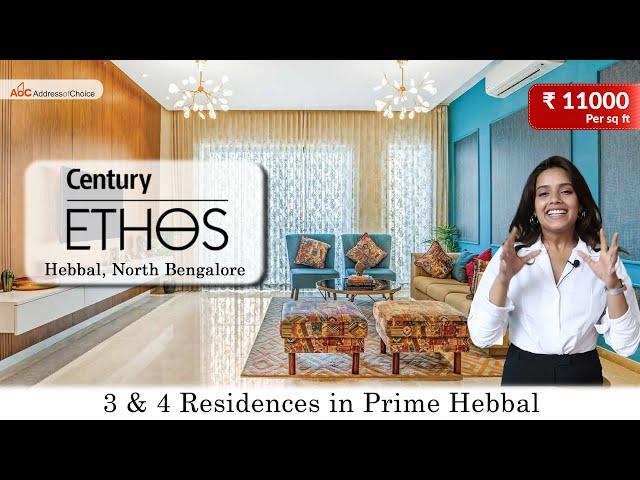 Century Ethos in Hebbal, North Bangalore - 3/4 BHK Flats in Bangalore