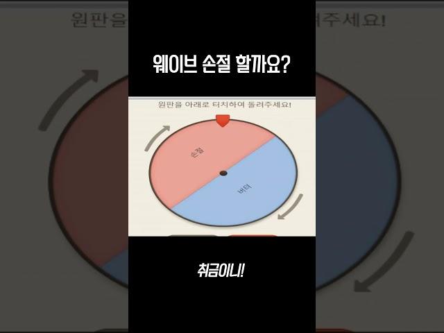 비트코인 쉽게 하는 방법