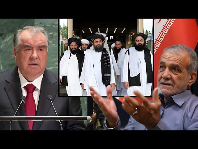 حمایت تاجیکستان وایران از آمارت اسلامی وسیلی محکم به جبهه مقاومتTajikistan Iran support the Taliban