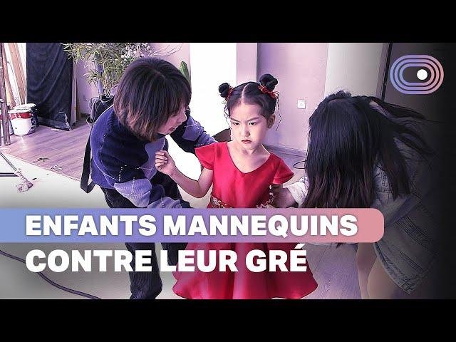 Chine : ces enfants sont le business de leurs parents