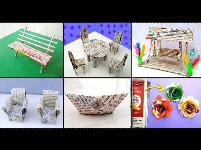 6 easy newspaper craft ideas | Best out of waste | DIY newspaper craft