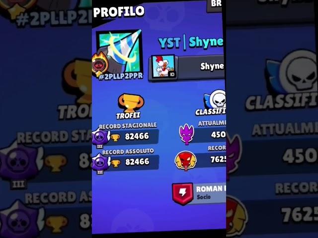 #brawlstars#viralshort#yst #memes#viralvideo#brawl #supercell#edit#gaming @crostino9098#brawlstars