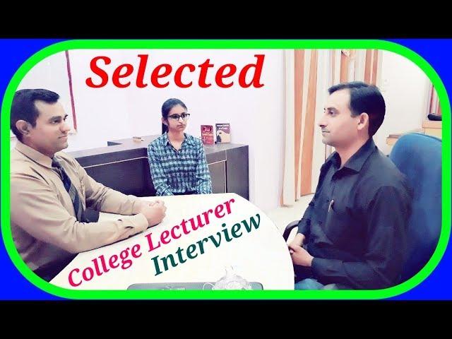 English #Lecturer Interview : #Teacher Interview