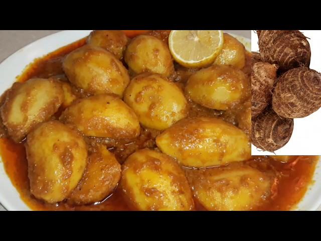 Eddoe curry/arbi masala/taro root curry/arvi curry/easy cooking overseas