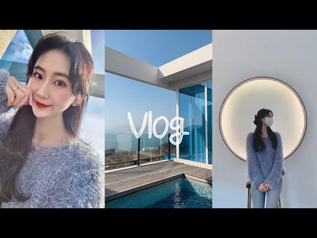 VLOG |  2박3일 남해여행 브이로그ㅣ스테이남해, 백년유자, 고카트, 절믄나매, 남해라운지32