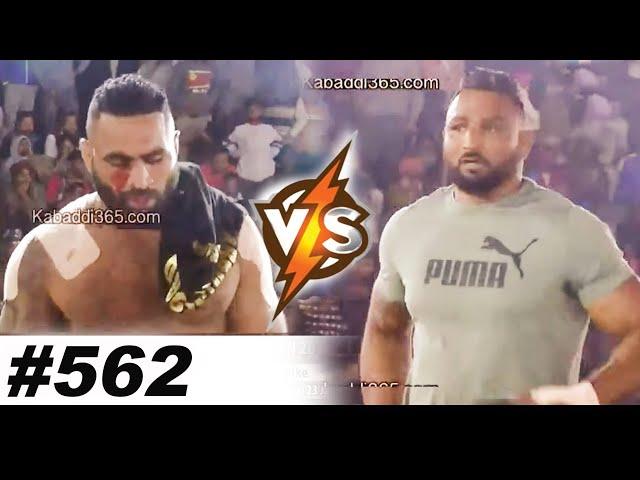 562 Best Match | Dhanauri VS Bopar | Dulay (Ludhiana) Kabaddi Tournament 10 Jan 2019