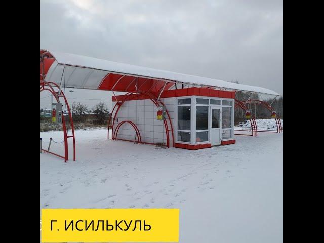 Новая мойка самообслуживания компании "Cooga Wash"